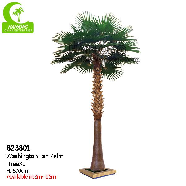 пальма lifelike искусственного завода 8m искусственная для горячей продажи