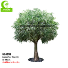 Easy To Care H400cm Lifelike Artificial Laurel Tree Anti Fading
