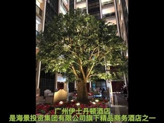 Durable 400cm HAIHONG Artificial Pine Tree For Theme Park