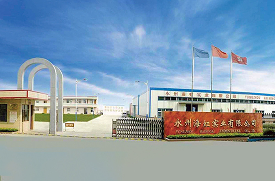 КИТАЙ Guangzhou Haihong Arts & Crafts Factory Профиль компании
